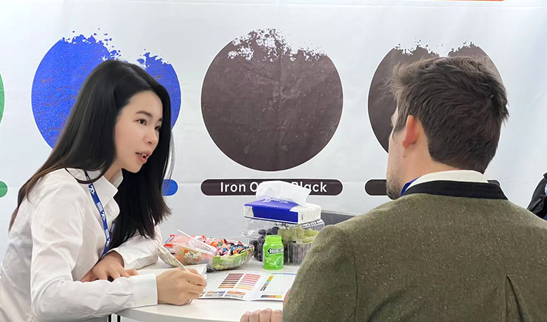 Deqing Demi Pigment Technology Co.、Ltd。